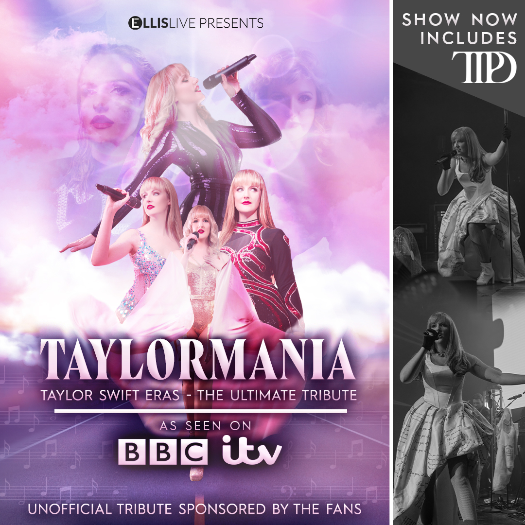 Taylormania